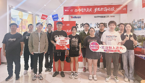 杭州地區2023年9月開班盛況匯總